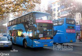 新乡公交车爆料新闻最新,乘客紧急疏散！